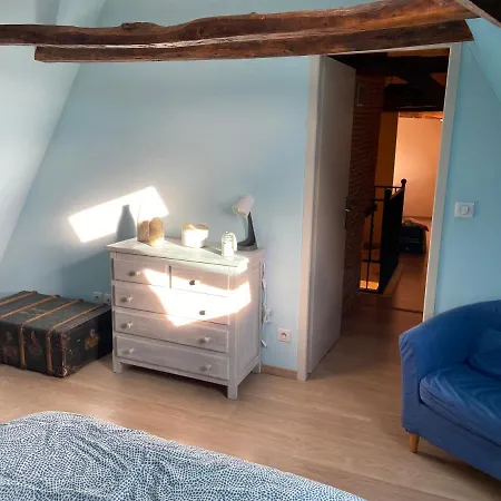 Дом отдыха Notre Petite Maison Dans La Prairie